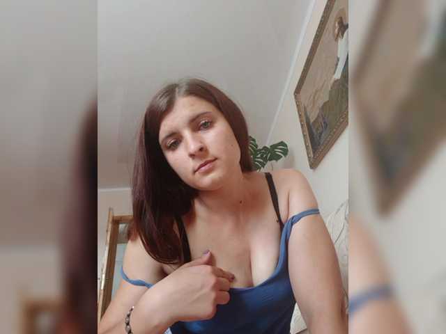 Screenshot di trasmissione Kris-Nicole