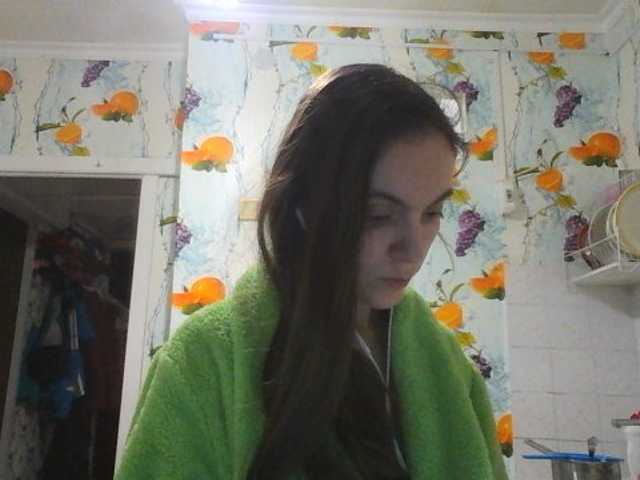 Screenshot di trasmissione krasotyla