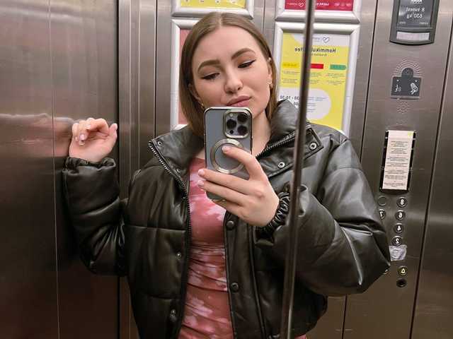 Foto del profilo Tianna_me
