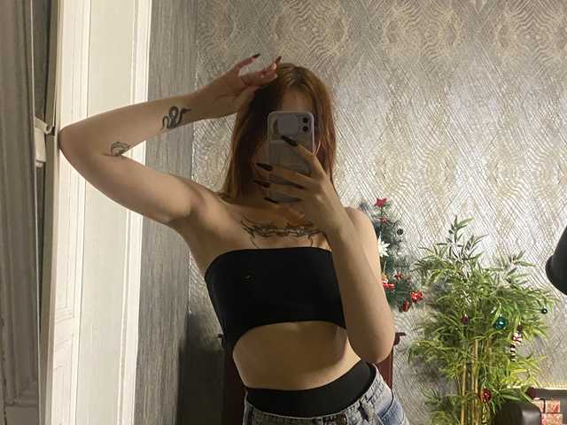Foto del profilo KrissMe