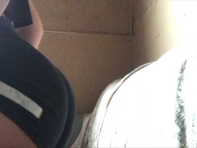 Screenshot di trasmissione Krissstya