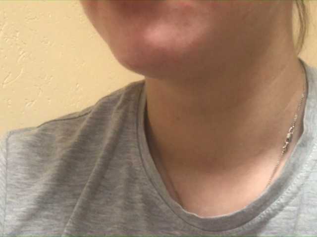 Screenshot di trasmissione Krissstya