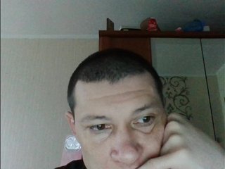 Chat video erotica DimaKris