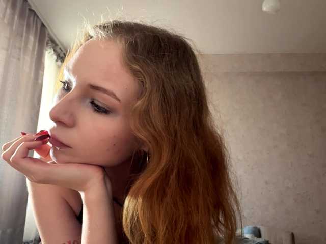 Screenshot di trasmissione KristyKoffman