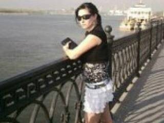 Chat video erotica kristymisty