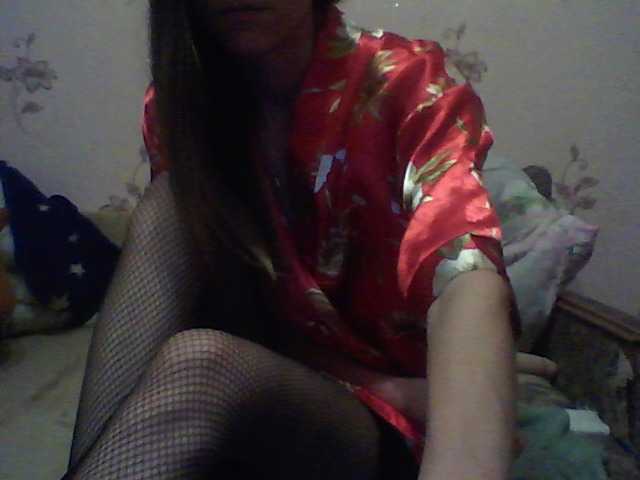 Screenshot di trasmissione kroha1994