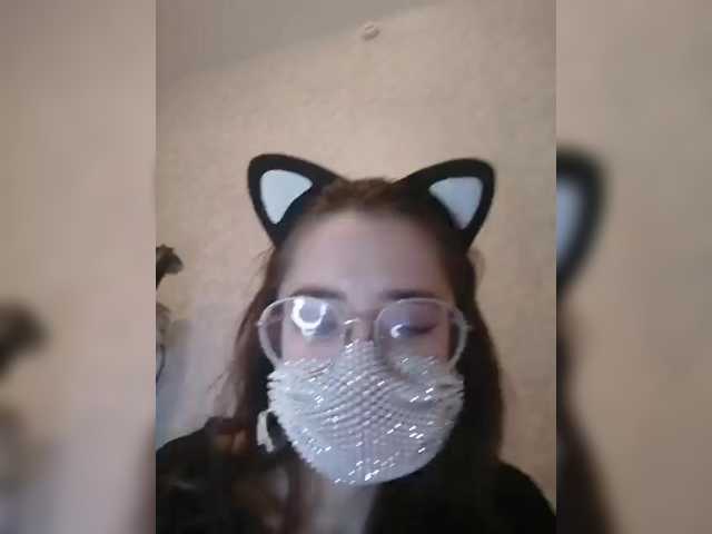 Screenshot di trasmissione Hot_cat