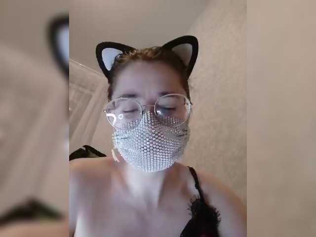 Screenshot di trasmissione Hot_cat
