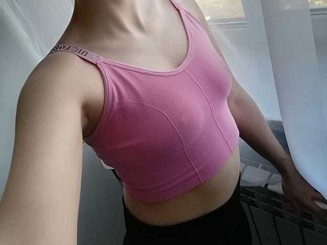 Foto del profilo Hot_cat