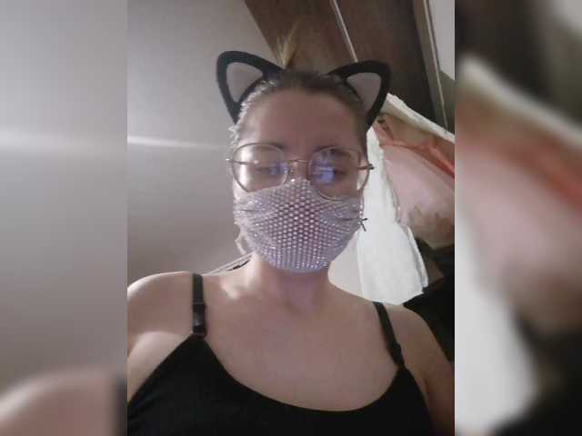 Screenshot di trasmissione Kroshka-meow