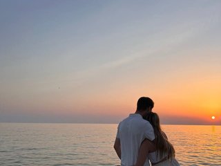 Chat video erotica KrutFrut