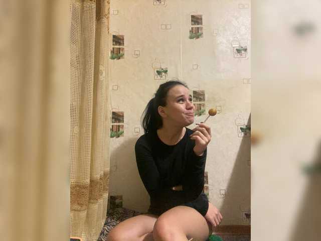 Screenshot di trasmissione KseniyaSTAR