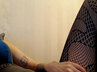 Chat video erotica Kto-to691