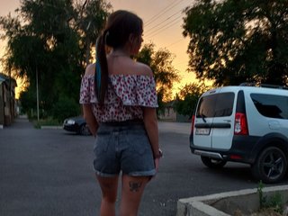 Chat video erotica kydrashkaa