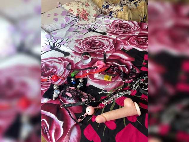 Screenshot di trasmissione kykla888