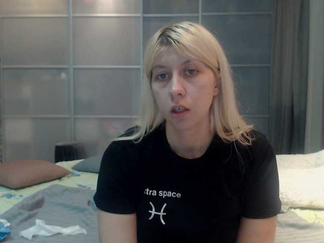 Screenshot di trasmissione KyliePag