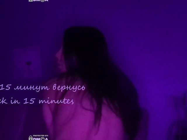 Screenshot di trasmissione L4DYCANDY
