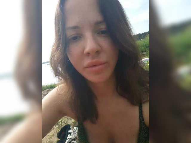 Screenshot di trasmissione L4DYCANDY