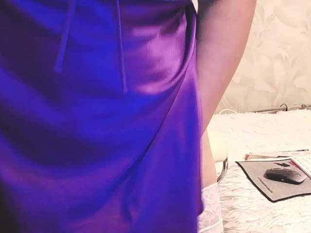 Screenshot di trasmissione Muryonka