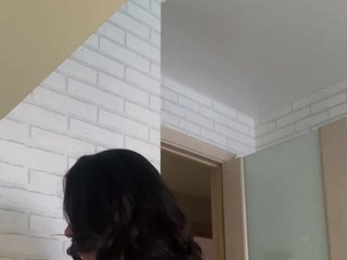 Chat video erotica -BuSiNkA