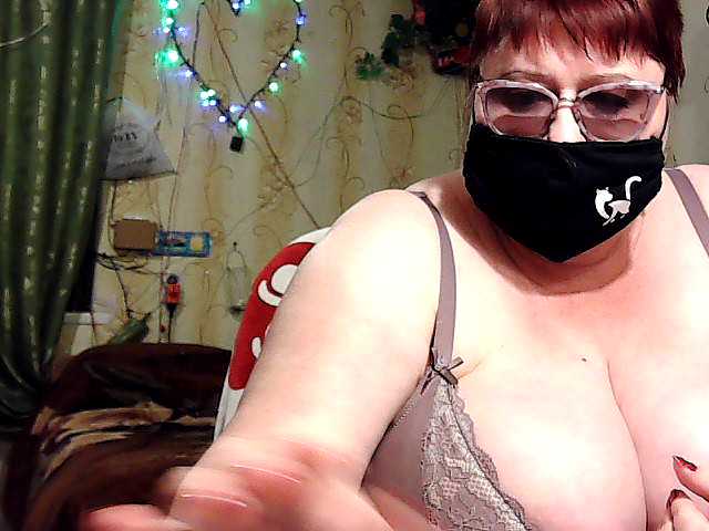 Screenshot di trasmissione Margo-sexLady