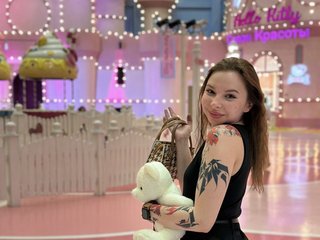 Chat video erotica Lady-shy