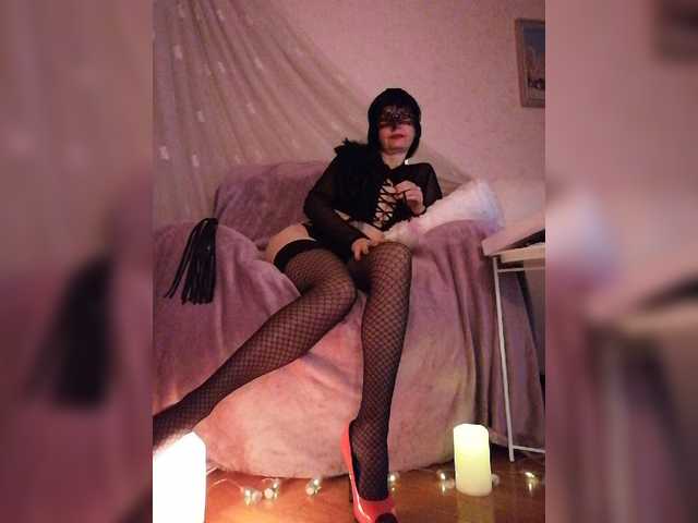 Screenshot di trasmissione LadyBest