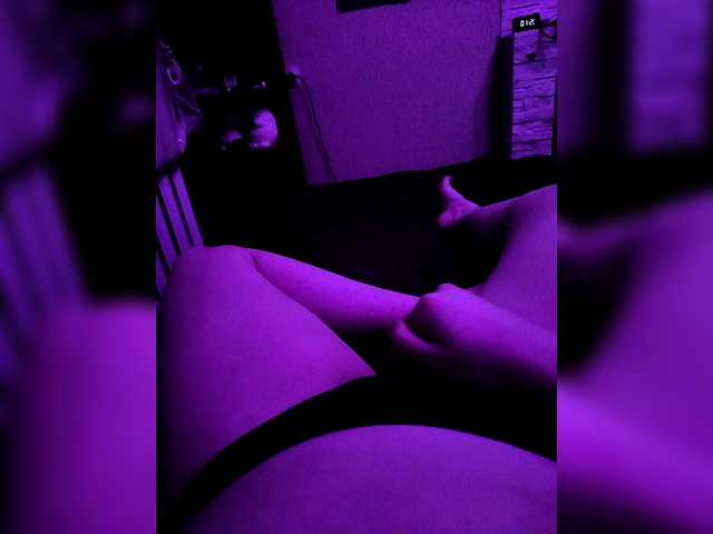 Screenshot di trasmissione LadyD1
