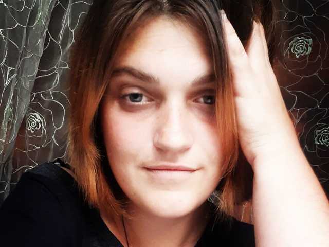 Foto del profilo LadyLackk
