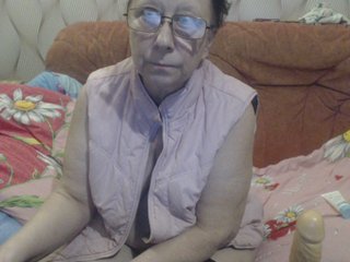 Screenshot di trasmissione LadyMature56