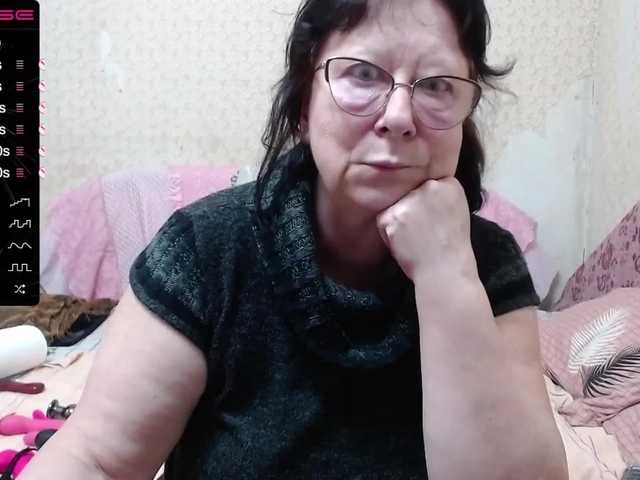 Screenshot di trasmissione LadyMature56