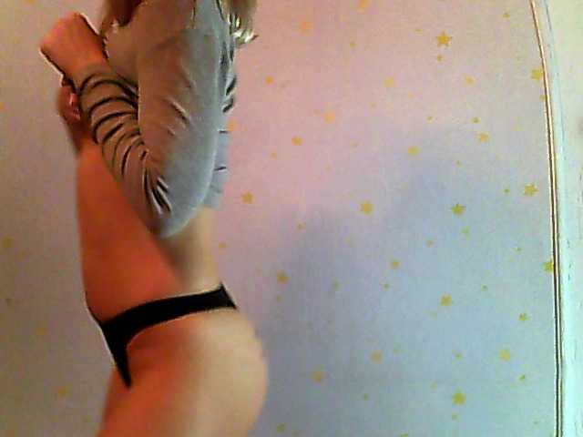 Screenshot di trasmissione ladyyana