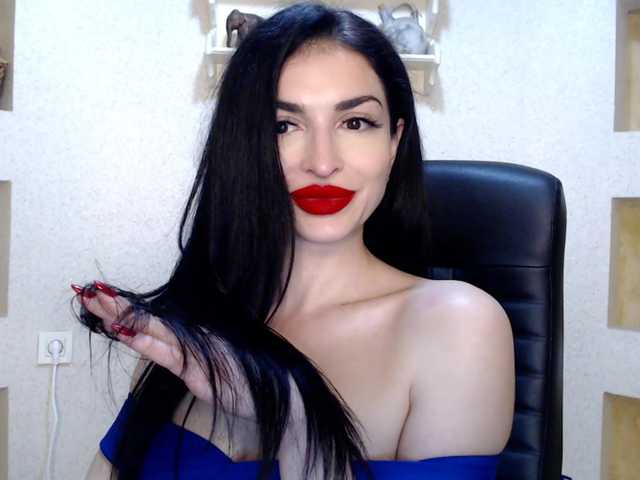Screenshot di trasmissione LaEmperatriz
