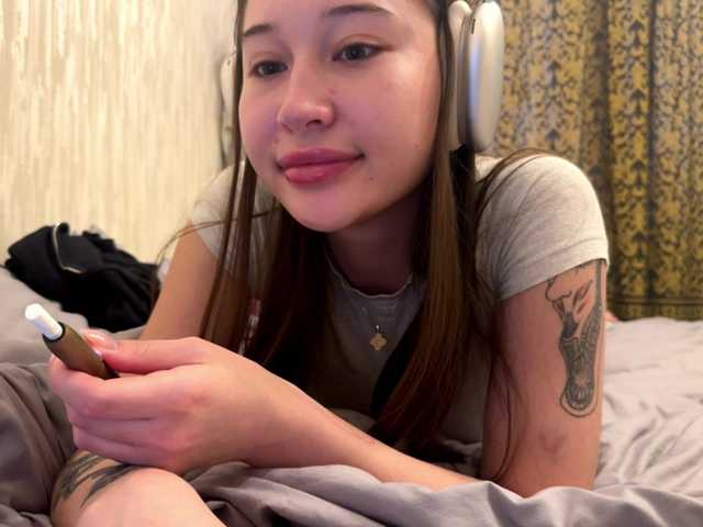 Screenshot di trasmissione LakishaYanish