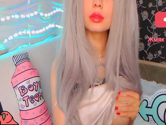 Screenshot di trasmissione Monster_Doll