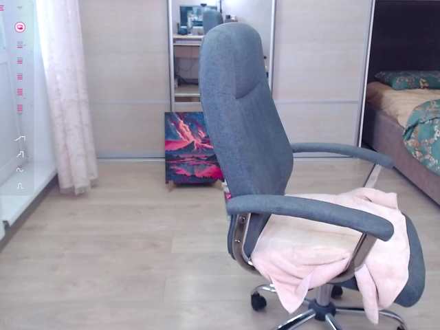 Screenshot di trasmissione Lana--Nova