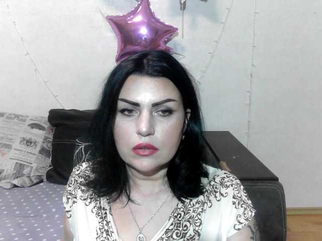 Screenshot di trasmissione Lana-8
