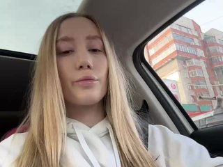 Video chat erotica Kiske-tokens