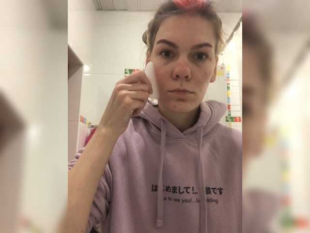 Screenshot di trasmissione Alice_q