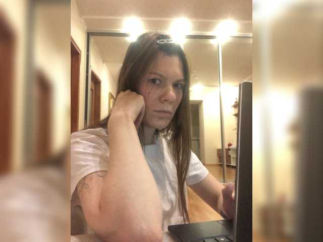 Screenshot di trasmissione Alice_q