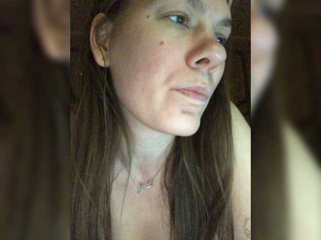 Screenshot di trasmissione Alice_q