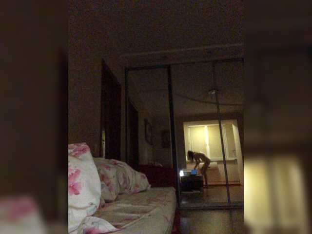 Screenshot di trasmissione Alice_q