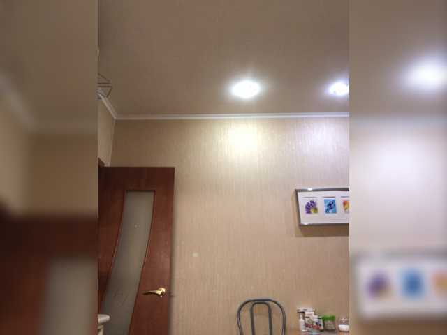 Screenshot di trasmissione Alice_q