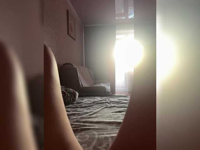 Screenshot di trasmissione Lana202