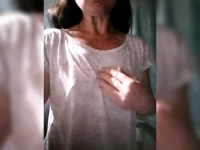 Screenshot di trasmissione Lana543708