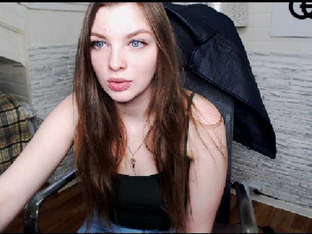 Screenshot di trasmissione LanaFAntastik