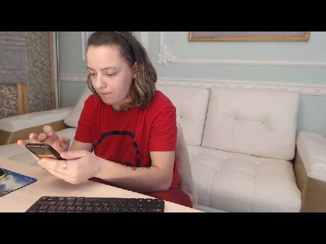 Screenshot di trasmissione LanaRivera