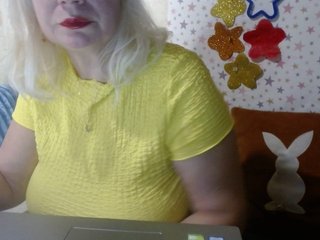 Chat video erotica LanaStar1