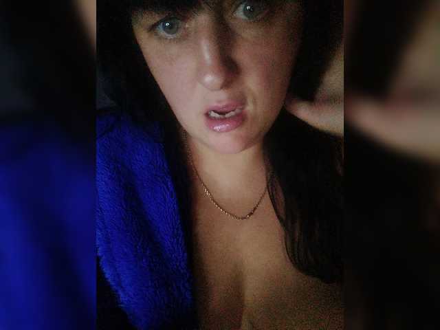 Screenshot di trasmissione lanastarr