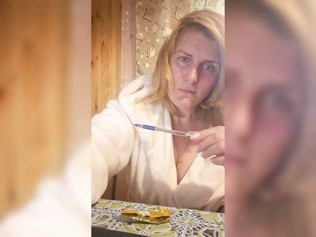 Screenshot di trasmissione LannaRosse